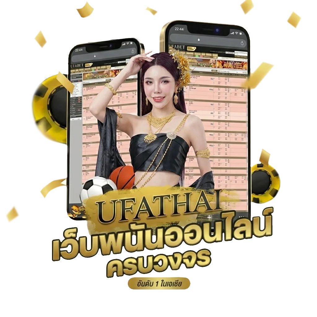 หนังออนไลน์ หนังไทย Bonus Banner — สมาชิกใหม่